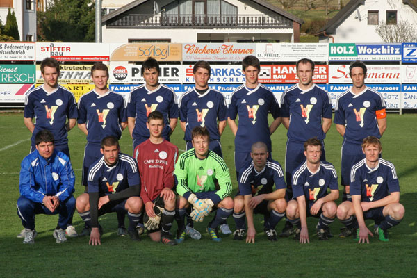 Erste Frühjahr 2012
